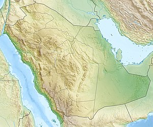 Al-Wadiah War is located in Saudi Arabia