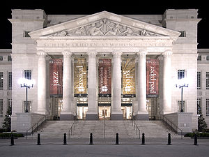 The Schermerhorn Symphony Center in Nashville, Tennessee by David M. Schwarz & Earl Swensson (2006)
