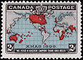 Canadian 2 cent stamp, 1898