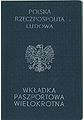 Cover of a PRL "passport insert" valid only for Eastern Bloc countries