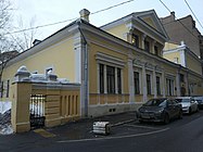 Staatliches Literaturmuseum (Moskau)