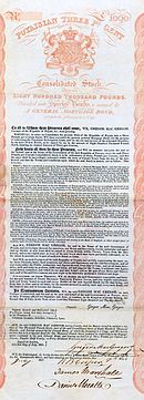 A long, convoluted-looking stock certificate