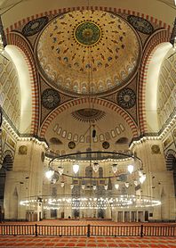 Interior picture of the central dome of Süleymaniye Mosque