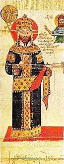 Medieval drawing of a bearded Pontic Greek man in jeweled royal regalia.