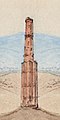Bahram Shah minaret in 1839, with cylindrical top half (fallen in 1902).