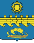 Coat of arms of Anapsky District