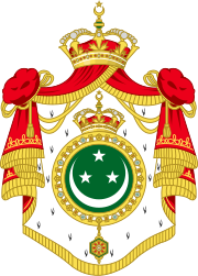 Coat of arms of the Kingdom of Egypt