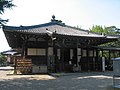 Image 48Daian-ji temple at Nara, Japan (from Culture of Asia)