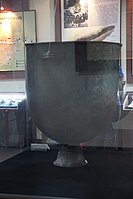 Bronze cauldron from Kharmaan River, Khuvsgul aimag, 700-300 BCE, National Museum of Mongolia. Style originated in China in the 8th century BCE, and then spread to western Asia.[12]