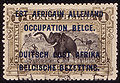 Belgian occupation of German East Africa, 1916