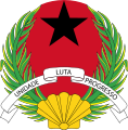 Emblem of Guinea-Bissau (1994–present)