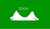 Flag of Hargeisa, Somalia (Somaliland)