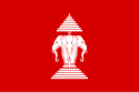 Flag of Kingdom of Laos