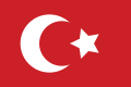 Flag of the Ottoman Empire (1517–1916)