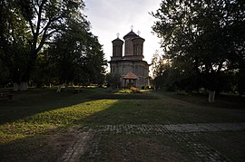 The Snagov Monastery