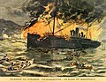 Burning French ship during the Thessaloniki bombings of 1903