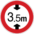 Height limit (3.5m)