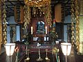 Altar at Daisho-in temple, on the island of Miyajima