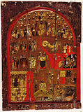 The Last Judgement, 11th-12th century, by John Tokhabi