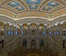 Library of Congress Great Hall - Jan 2006