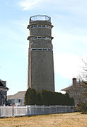 Former fire control tower resembling a lighthouse, Hull, MA