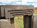 Nested structures which are typical for Pumapunku Style architecture