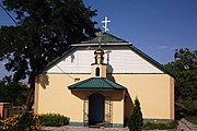 Temporary Saint Volodymyr's Church