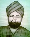 Handmade sketch of Pir Syed Muhammad Hussain Shah