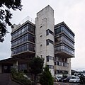 Tatebayashi Civic Centre, 1963
