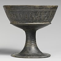 Bucchero "chalice", c. 575–550 BC
