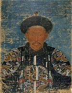 The Dörbed-Oirat Tseren (车凌) in Qing dynasty costume. Painting by Jean Denis Attiret.