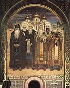 Russische Bischöfe (Fresko der St. Volodymyr Kathedrale)