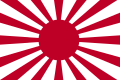 Red color shade matches (flag of Japan) ==> red color shade post 1999.
