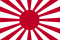 Flagge des Kaiserlich Japanischen Heeres