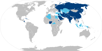 A map of the world with Afghanistan, China, Cuba, Eritrea, India, Iran, Myanmar, Nicaragua, Nigeria, North Korea, Pakistan, Russia, Saudi Arabia, Syria, Tajikistan, Turkmenistan, and Vietnam colored blue (indicating a Country of Particular Concern) and with Algeria, Azerbaijan, Central African Republic, Egypt, Indonesia, Iraq, Kazakhstan, Malaysia, Sri Lanka, Turkey, and Uzbekistan colored green (indicating a country on the Special Watch List)