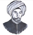 Image 45Sketch of Muslim physician Muhammad ibn Zakariya al-Razi (from History of medicine)