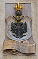 Wappen der Familie Bennewitz/Apian am Vaterhaus von Peter Apian am Markt in Leisnig