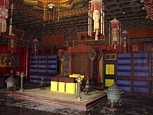The Emperor's study and office inside the Hall of Mental Cultivation