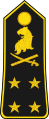 Général de corps d'armée (Cameroon Ground Forces)