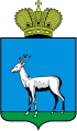 Coat of arms of Samara