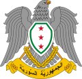 Syrische Republik 1932–1963