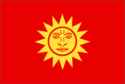 Flag of Koch dynasty