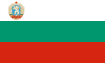 Flagge der Volksrepublik Bulgarien (1971–1990)