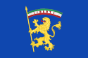 Flag of Province of Bologna