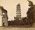 Photographer unknown, "Flower Pagoda Guangzhou," n.d., Department of Image Collections, National Gallery of Art Library, Washington, DC