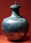 Ancient Egyptian bottle, 100 BC-100 AD, silver, Metropolitan Museum of Art, New York