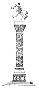 Reconstruction of the column, after Cornelius Gurlitt, 1912. The depiction of a helical narrative frieze around the column, after the fashion of Trajan's Column, is erroneous.