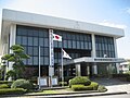 Kumagaya City Hall - Menuma branch