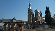 Church in Kurakhove