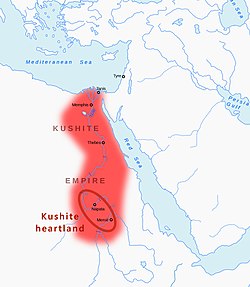 Kushite heartland, and Kushite Empire of the Twenty-fifth Dynasty of Egypt, circa 700 BC.[3]